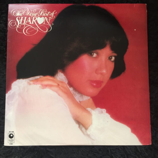 SHARON CUNETA/THE VERY BEST OF SHARON (G)