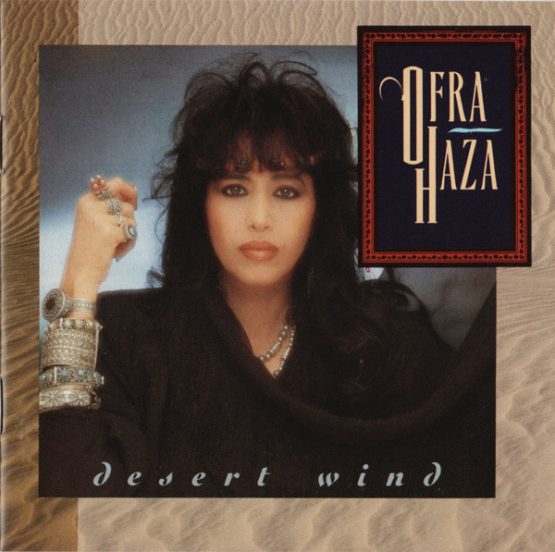 OFRA HAZA/DESERT WIND