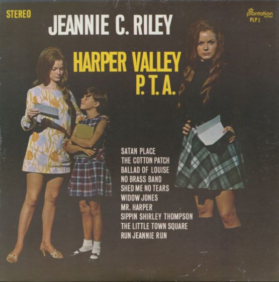 VARIOUS ARTISTS/HARPER VALLEY PTA OST